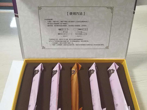 康美源丽人宝有什么用