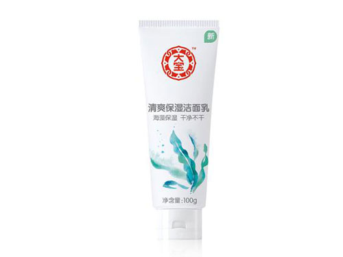 毛孔修颜霜的作用
