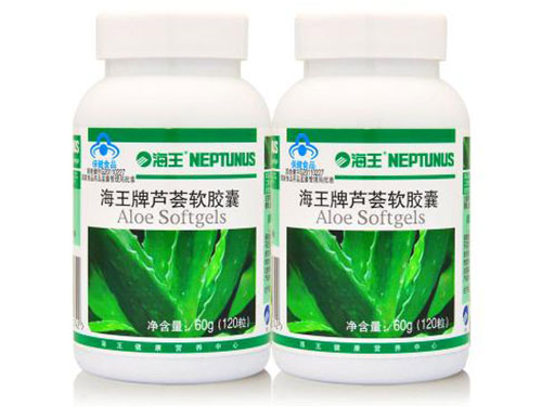 联合邦利芦荟软胶囊的作用 联合邦利芦荟胶囊服用方法