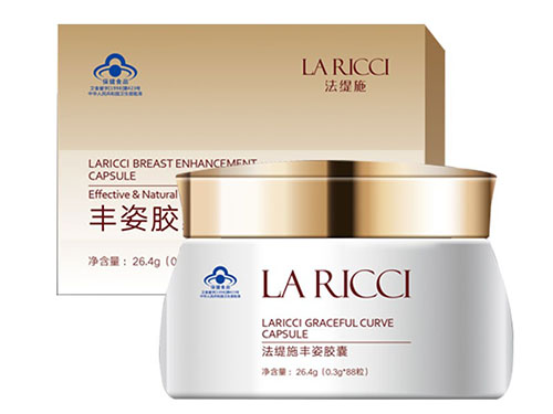 丰姿胶囊有什么副作用