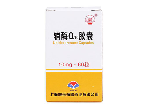 美国爱睿希活性辅酶怎么样