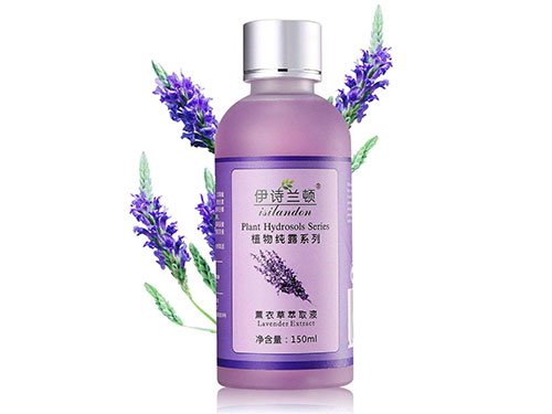 薰衣草精油能去痘印吗