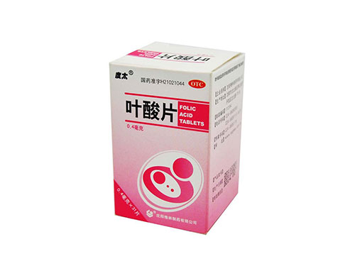什么牌子叶酸好