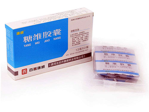 糖白金胶囊多少钱
