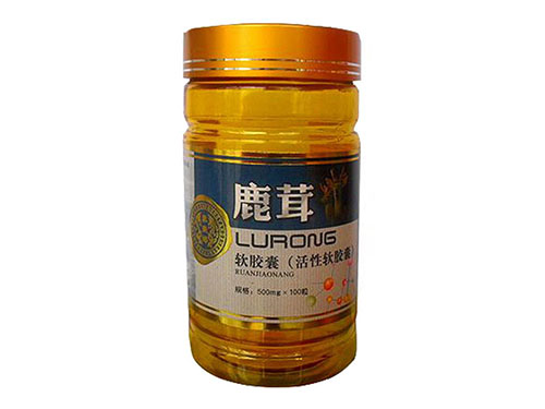 鹿茸胶囊功效与作用