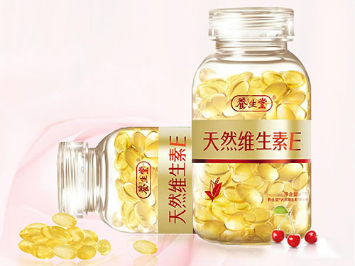 维e胶囊多少钱