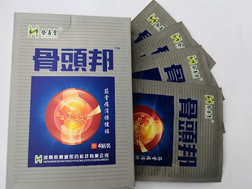 骨头帮胶囊多少钱一盒