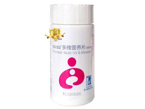 人体所含矿物质的作用