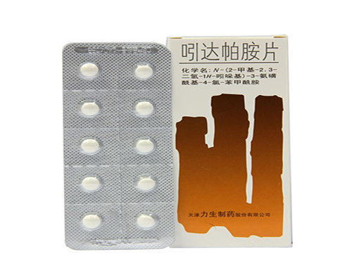 寿比山价?&nbsp;?