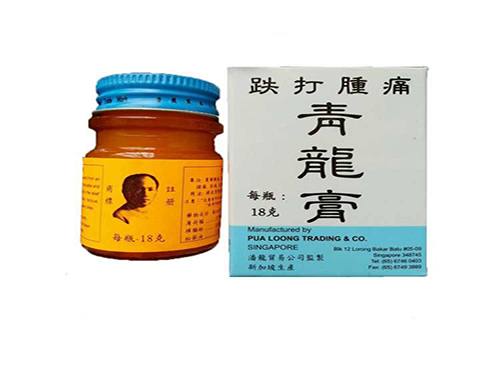 青龙膏的功效
