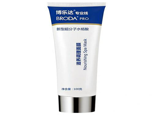 水杨酸软膏可以治灰指甲吗 水杨酸软膏的作用