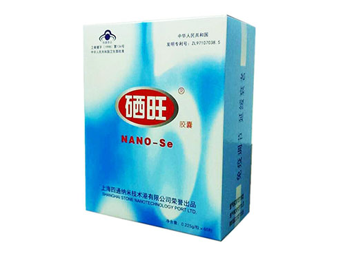 硒旺胶囊适合人群