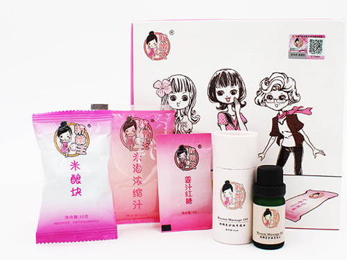 粉嫩公主酒酿蛋效???