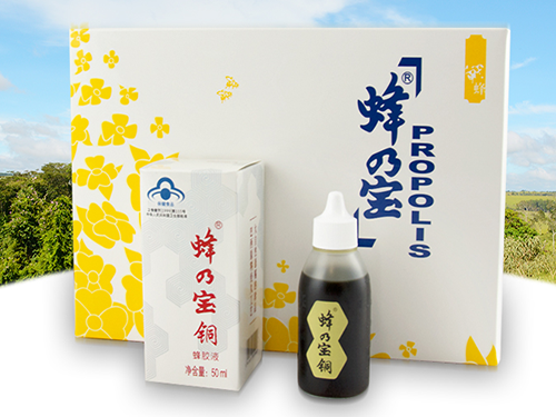 蜂乃宝的功效与作???