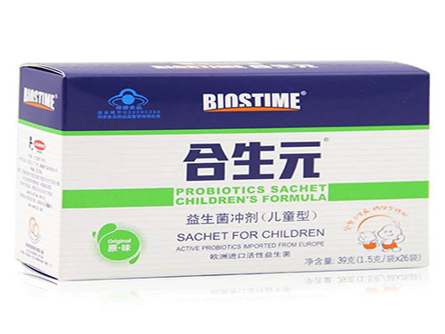 合生元益生菌原味和奶味的区别 合生元益生菌买原味还是奶味