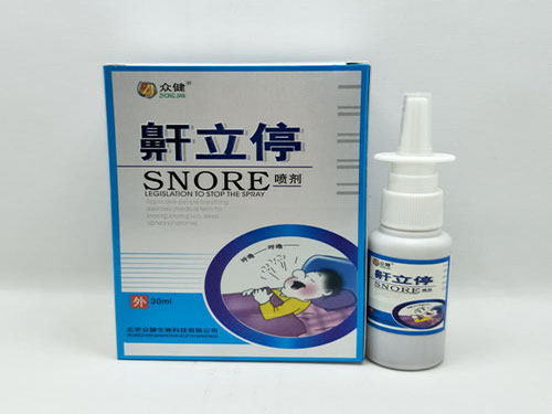 华药堂鼾立停怎么?&nbsp;?