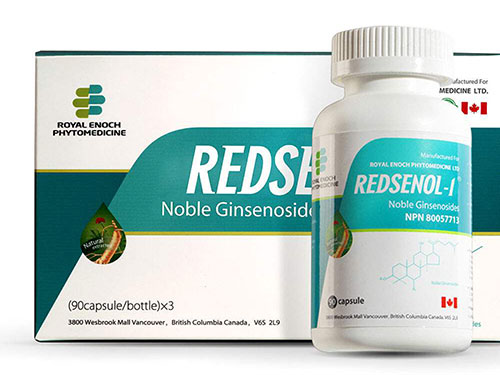 瑞得生滴丸说明书