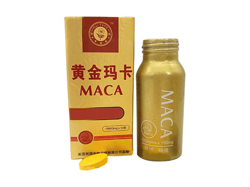 吃德国黑金刚好不好 德国黑金刚里面黄色和黑色怎么用