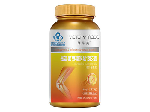 黑糖的功效与作用 黑糖的禁忌