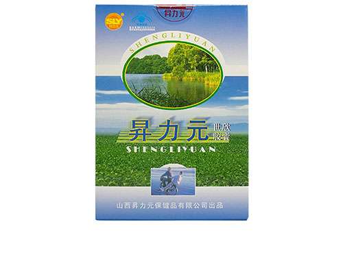 非洲黑蚁王多少钱 非洲黑蚁王胶囊哪里生产的