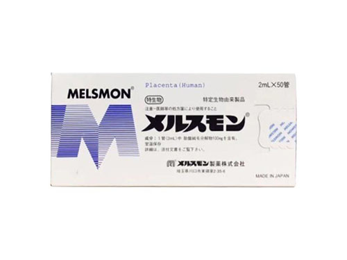 日本腾素的功效和作用 日本腾素怎么使用