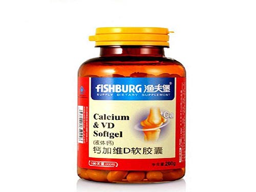 氨咖黄敏胶囊和阿莫西林能同服吗