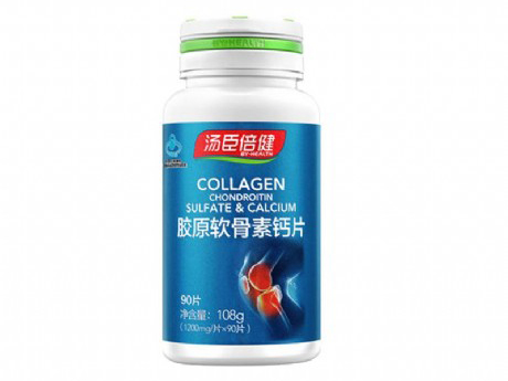 汤臣倍健褪黑素片喝酒了能吃吗