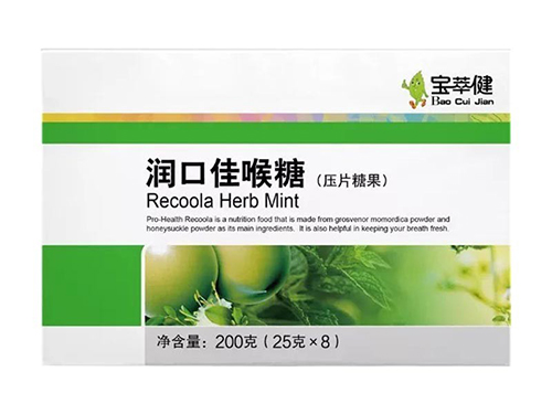 福东海化橘红膏怎么样 福东海化橘红膏价格