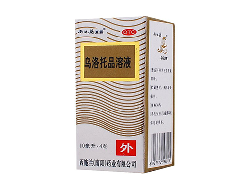 西施兰夏露效果?€么样 西施兰夏露的效果好吗