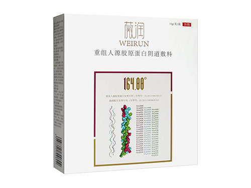 御赢堂三韵功效怎么样 御赢堂三韵的价格