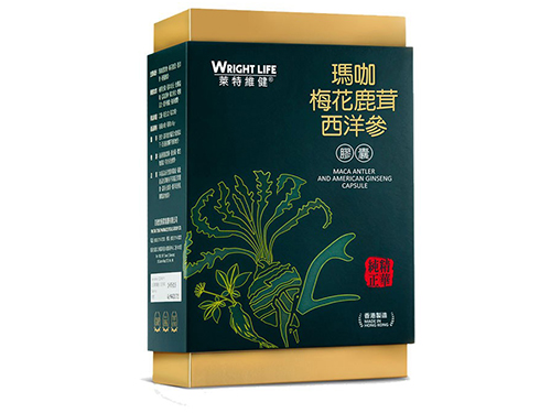 同记鹿参片的效果与作用 同记鹿参片一天服用几粒