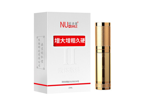 纽诗曼二代效果 纽诗曼二代价格 