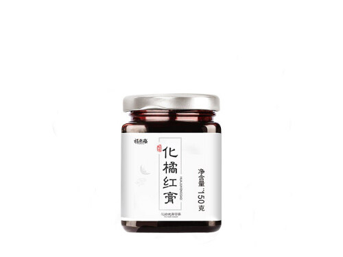 福东海化橘红膏疗效