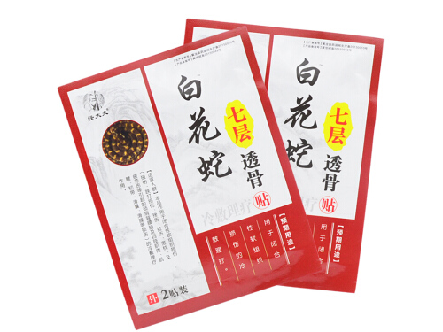 白花蛇透骨贴有什么功效 白花蛇透骨贴正确用法