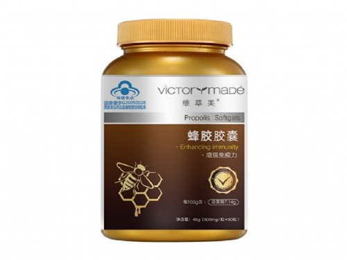 通灵牌蜂胶软胶囊空腹吃吗