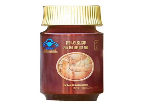 北极神海狗油软胶囊服用方法