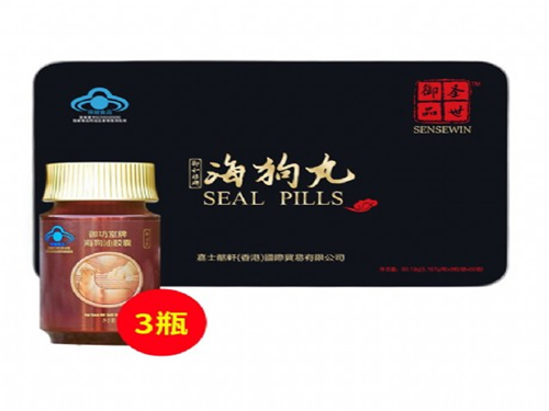 海狗油的功效与价格