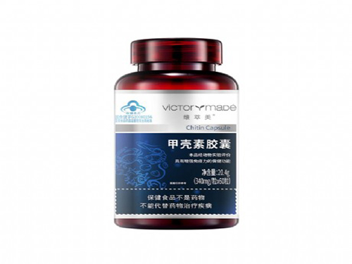 糖适平60片价格 格列喹酮片一天吃几次