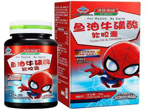 鱼油牛磺酸软胶囊一天吃几粒