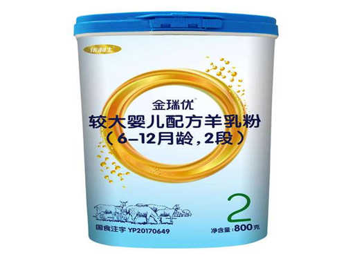 伊利中老年奶粉糖尿病人能喝吗 伊利中老年奶粉学生可以喝吗