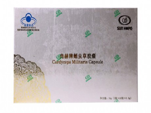 第一、尚赫牌蛹虫草胶囊的功效好不好 第二、尚赫牌蛹虫草胶囊价位