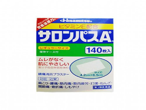 虎标镇痛药布的禁忌 虎标镇痛药布的功效