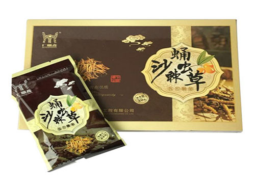 萘普生片小儿用量