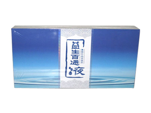 补脾益肠丸是抗生素吗 补脾益肠丸不适宜人群