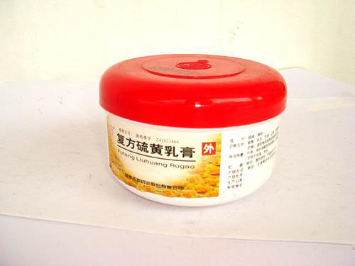 复方硫磺乳膏治疥疮吗 复方硫磺乳膏怎么用