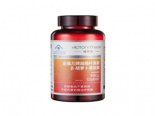 康可亲叶黄素胶囊的作用与功效 康可亲叶黄素胶囊的三大作用与功效