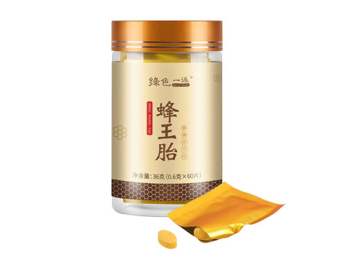 吡格列酮的功效与副作用 吃吡格列酮片人会瘦吗