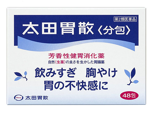 太田胃散主治什么胃病