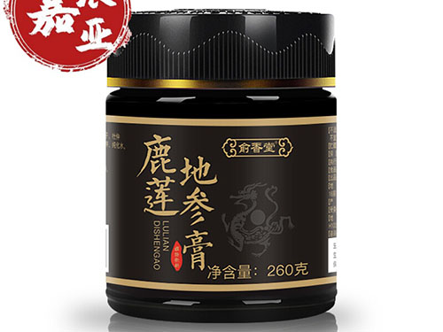 鹿莲地参膏作用和功效