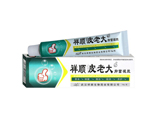 祥顺铍?€大药膏的作用